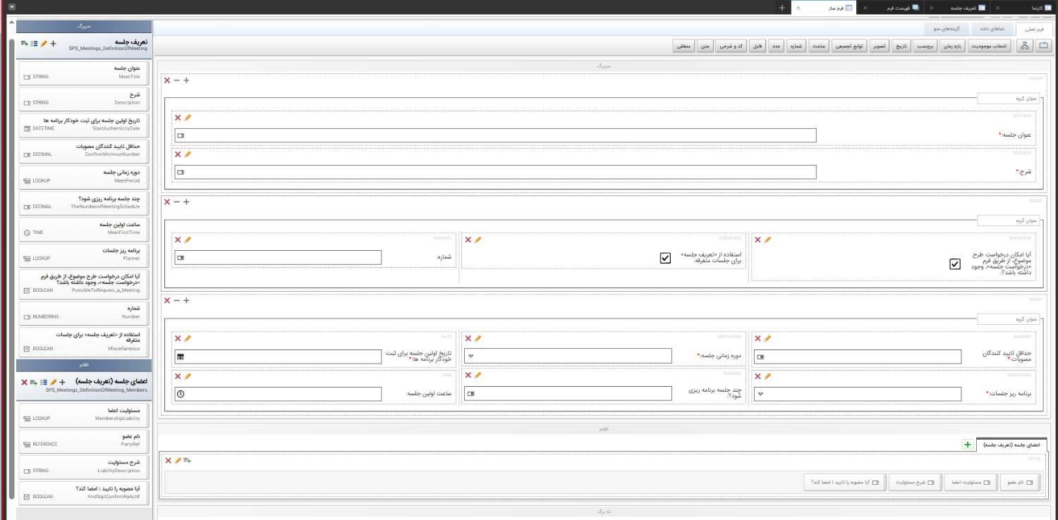 از طریق مذاکرات غیرمستقیم به توافق
🔸تمایلی به مذاکرات مستقی